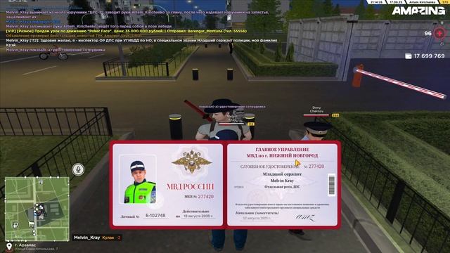 фцвфцвфцвпппппп смотреть онлайн