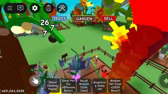 запись оборвалась обновление вырасти сад