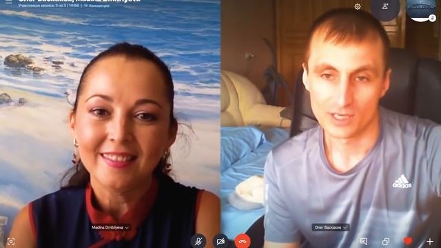 Кейс Олега с Новосибирска