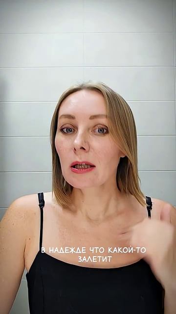 Набираю участников в групповую терапию | онлайн