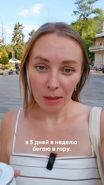 Буду делать это, пока не наберу людей в групповую терапию