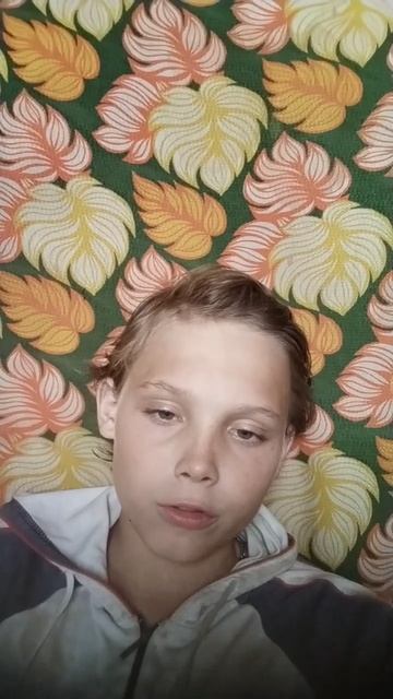 17-08-2025 смотреть онлайн