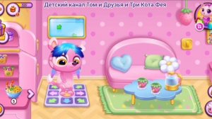 Мими Мультфильм Игра