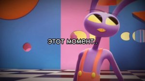 ¡осторожно спойлеры к новой серии! (вдруг кто-то еще не смотрел)