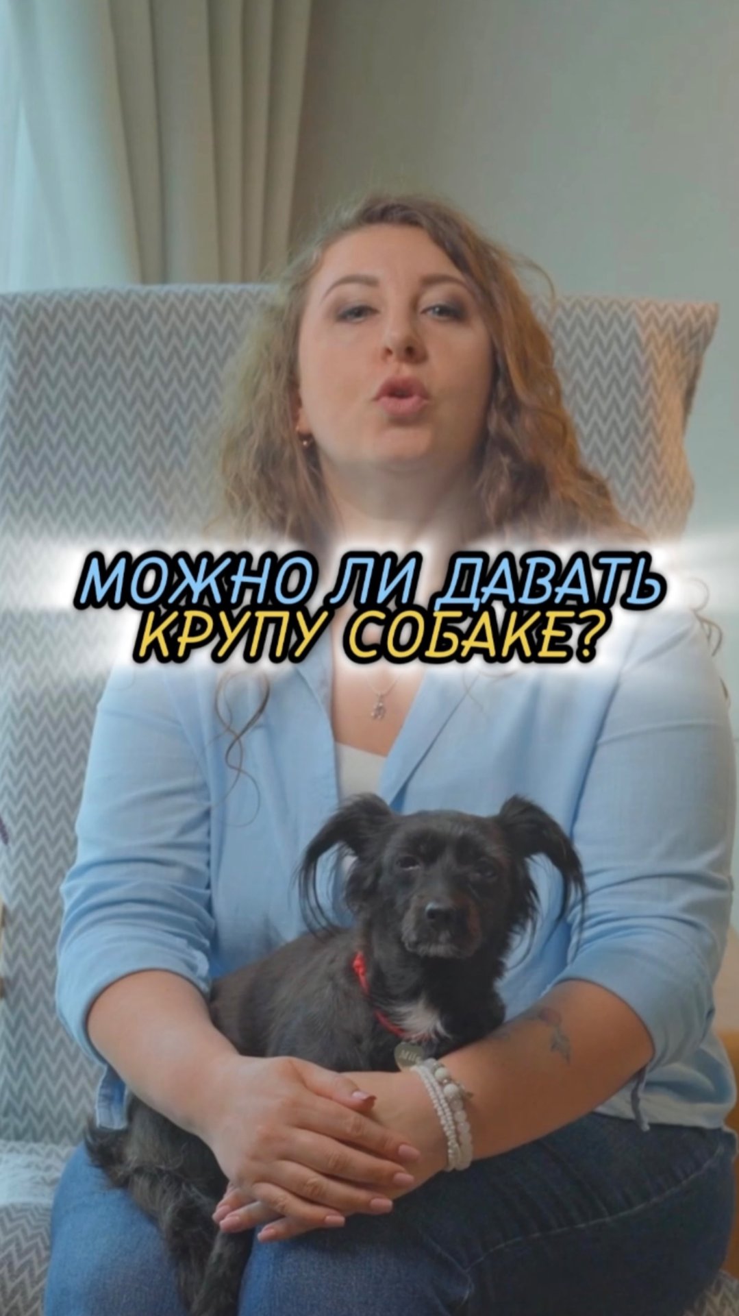 Полезна ли крупа? 🎁Бесплатные уроки. Жми сюда! смотреть онлайн