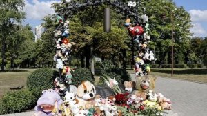 Аллея Ангелов