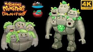 Хорамень - Юный/Взрослый Все Песни и Анимации (My Singing Monsters, Мои Поющие Монстры, Msm, Мсм)