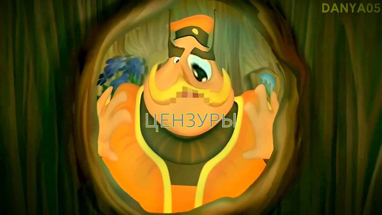 Лунтик Сила Цензуры смотреть онлайн