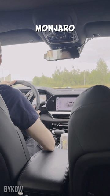 Что я понял за рулем Geely Monjaro смотреть онлайн