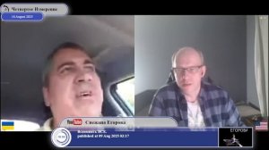 Есть те, кому мир не нужен...