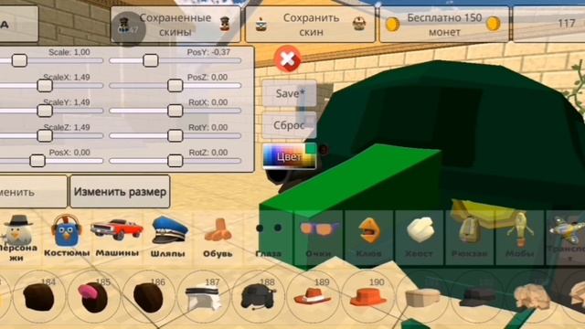 Как сделать танк т34