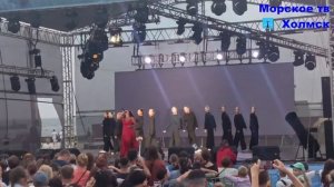 Праздничный концерт «Импульс города» к 155-летию города Холмск