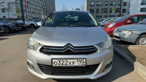 Продажа Citroen C4 дизель 2012
