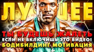 РЕАКЦИЯ Людей на БОДИБИЛДЕРОВ - Бодибилдинг мотивация