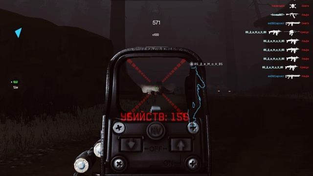 стрим мач сюжет варфейс спецоперация  опасный эксперимент