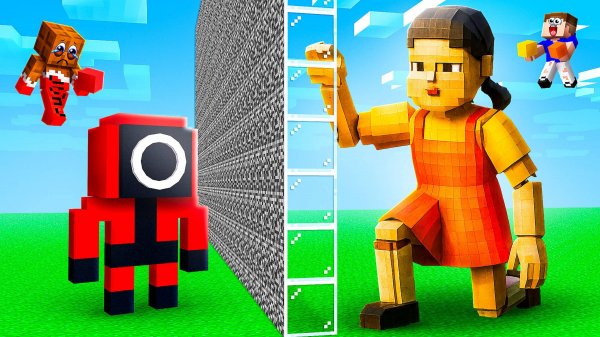 ЗРЯ МЫ ПОСТРОИЛИ КУКЛЫ из ИГРЫ В КАЛЬМАРА 3 В МАЙНКРАФТ!