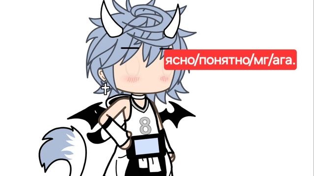 Я такой человек, берите идею