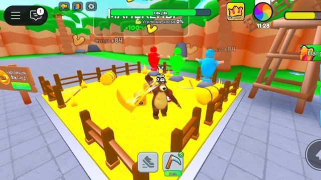 играем в роблокс