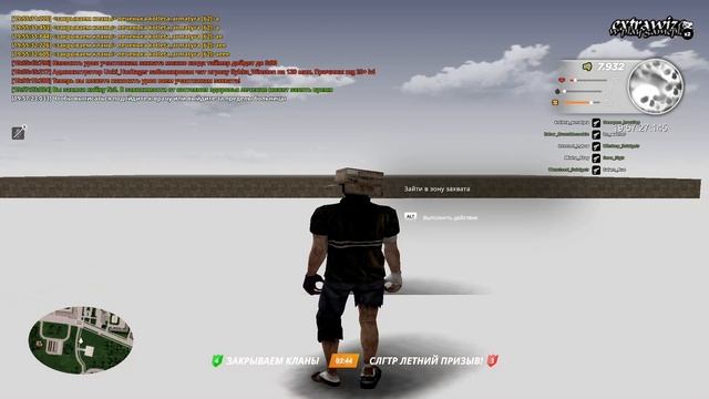 сс смотреть онлайн