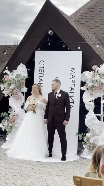 Яркие, трепетные, веселые, красивые, искренние свадьбы! Ведущий - Евгений Мошков.mp4