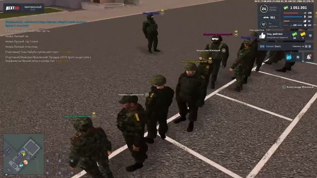 -5921500812279145708