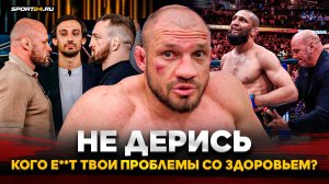 ШТЫРКОВ победил и РАЗНЕС на интервью / «Белаз vs Шлеменко - клоунада» / ЧЕСТНО о Чимаеве
