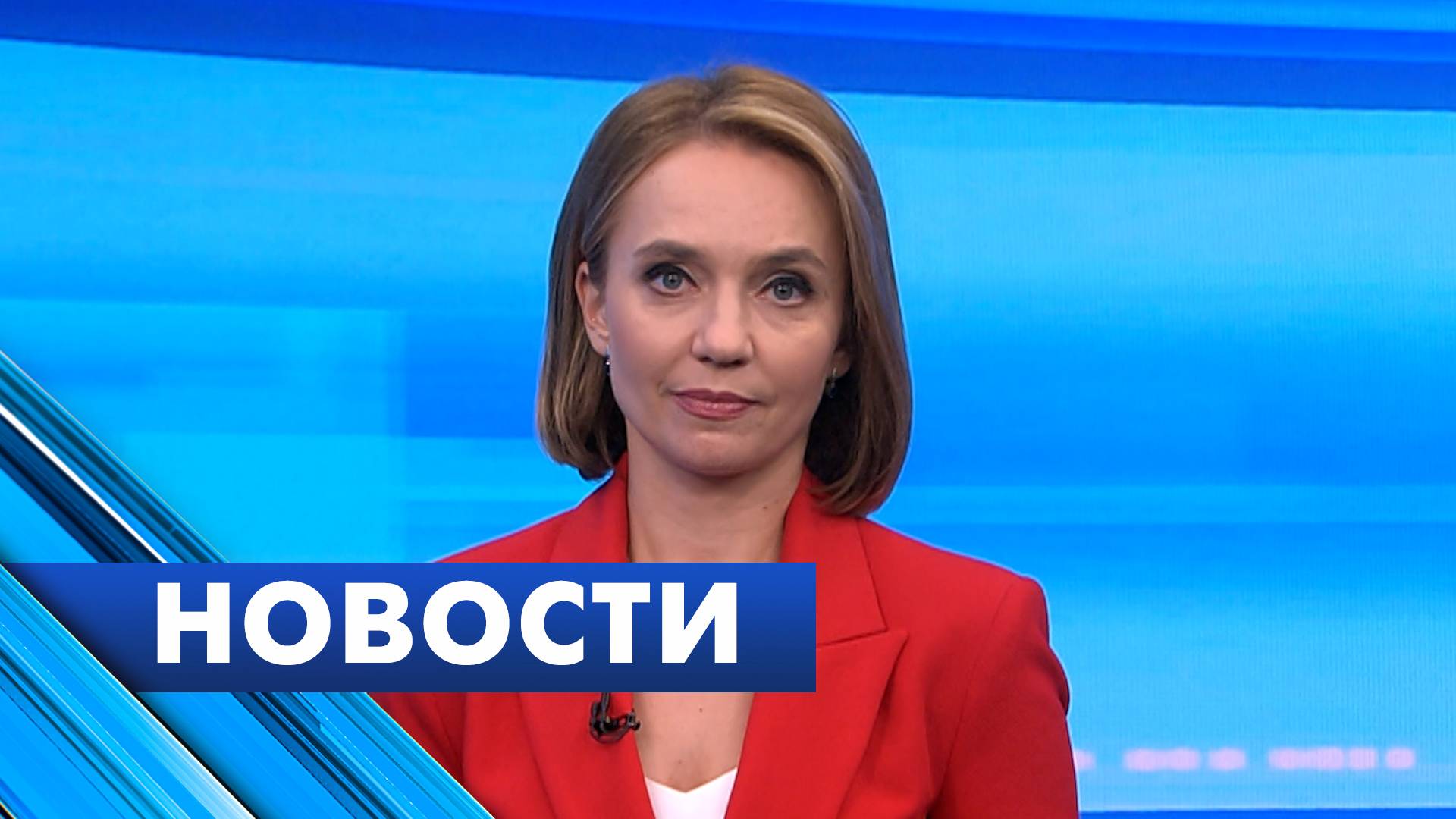 Главные новости Петербурга / 17 августа