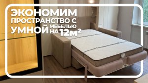 Потрясающие идеи для дома 2025