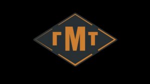 ВЫПУСК ВГМТ 2025