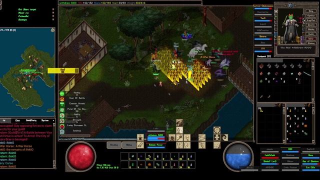 BD Inceptum Ultima online Shard смотреть онлайн