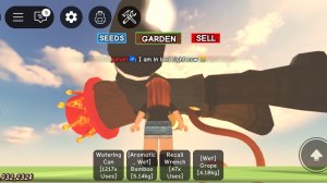 Обнова в вырасти сад!