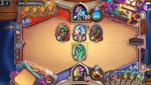 Выход всегда найдётся 😁