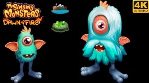 Винкер - Юный/Взрослый Все Песни и Анимации (My Singing Monsters, Мои Поющие Монстры, Msm, Мсм)