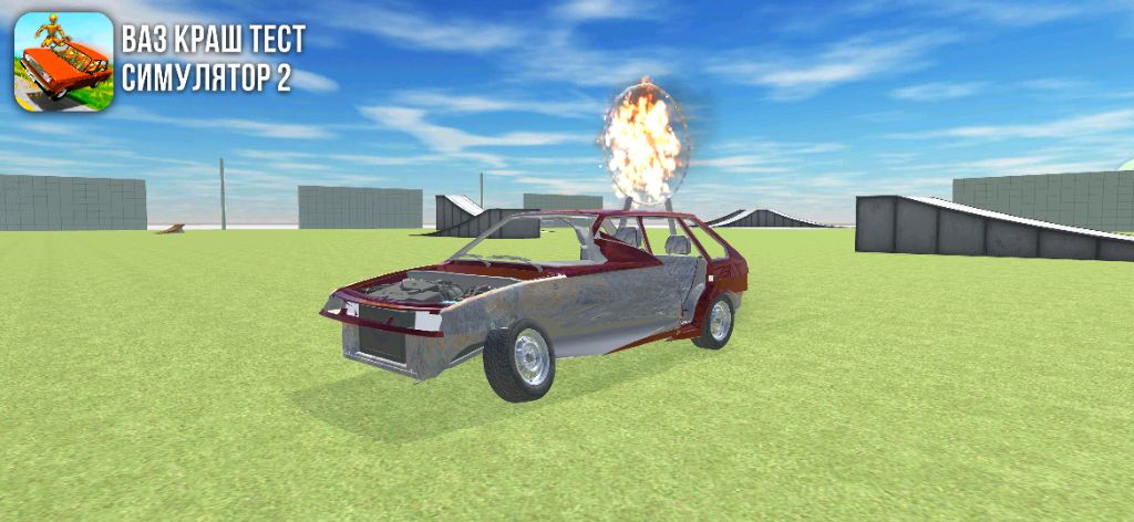 нгш смотреть онлайн