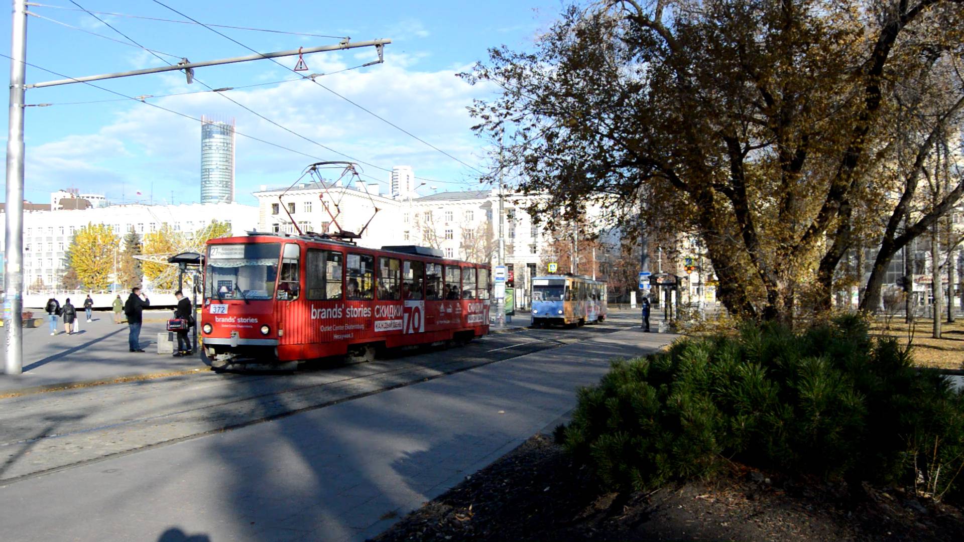 Трамваи у Дворца Молодежи в Екатеринбурге