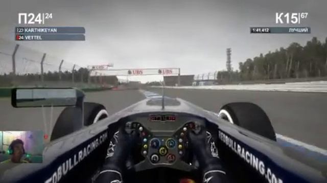 ГОНКА F1 В НОЧЬ ДО УТРА! И КАК Я БЫЛ ДИСКВАЛИФИЦИРОВАН!!!