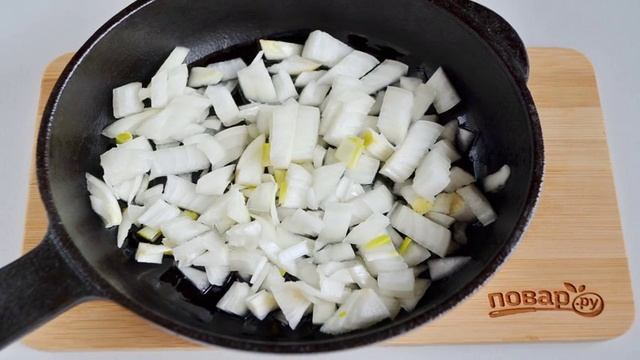 Секреты кухни