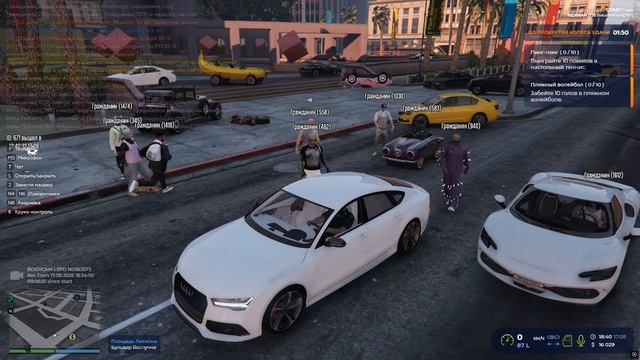Grand Theft Auto V 2025.08.17 - 18.42.14.07.DVR смотреть онлайн