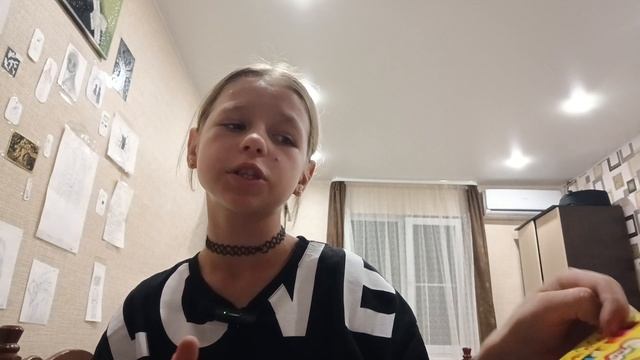 обзор 2025 # в школу # 6 класс смотреть онлайн