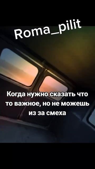 #смех #юмор #прикол #друг #намашине #вылетел смотреть онлайн