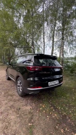 CHERY TIGGO 7PRO MAX