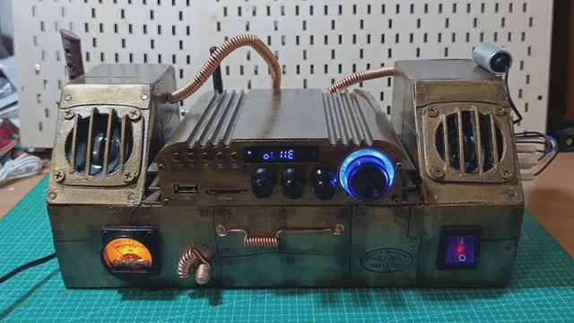 Музыкальный центр