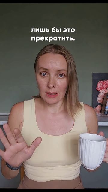 Как не бояться эмоций? | Эмпатия, эмоциональная устойчивость