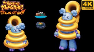 Суза - Юная/Взрослая Все Песни и Анимации (My Singing Monsters Dawn Of Fire)