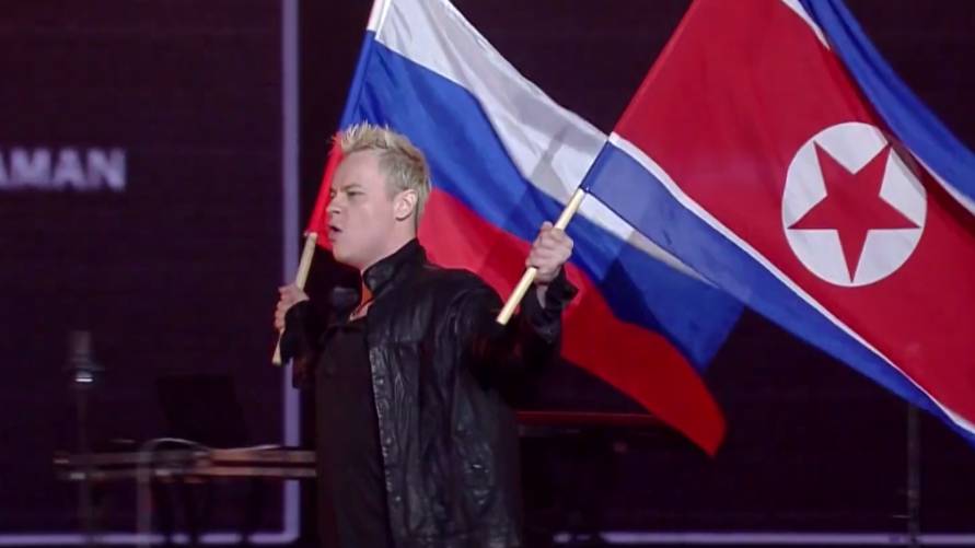 Выступление 