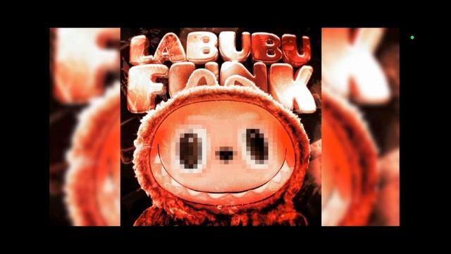 лабубу фонг