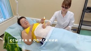 Как убрать застой через пупок