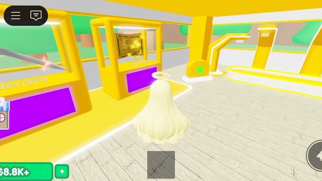 играем в роблокс