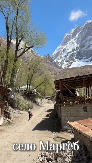 Озеро Искандеркуль. Гиссарский хребет. Деревня Маргеб. Фанская Ниагара (Iskanderkul.Tajikistan) смотреть онлайн