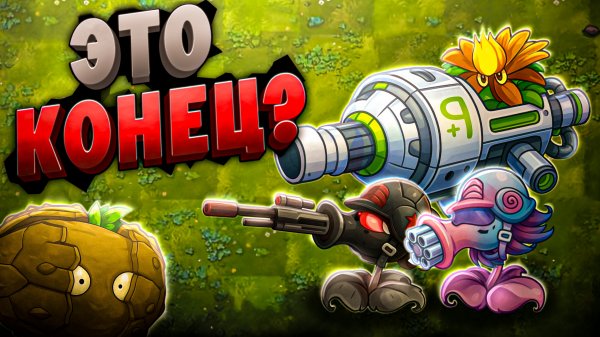 Нововведения в 2.8 НО ЕСТЬ 1 ПРОБЛЕМА....